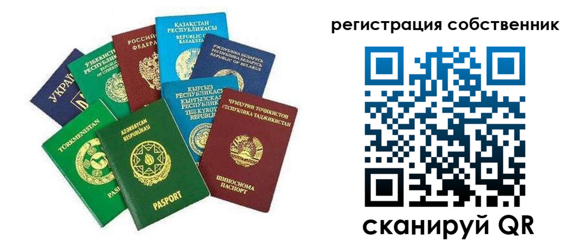 форма 3 в Коркино